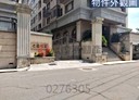 淡水區-學府路4房3廳，90.8坪
