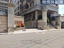 學府路102巷📌淡水捷運市區..
