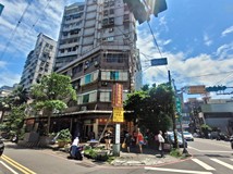中正東路大溪老街旁電梯三房