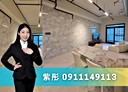 淡水區-新市三路一段3房2廳，50.5坪