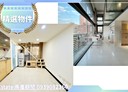 信義區-信義路四段1房2廳，8.1坪