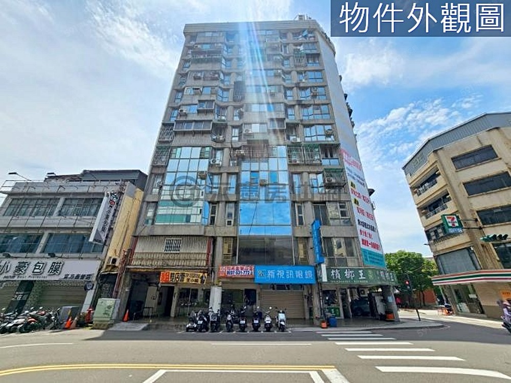 房屋圖片