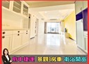 板橋區-南雅南路一段3房2廳，44.1坪