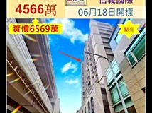 基隆路一段台北市信義區【信..