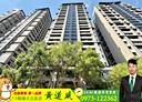 西屯區-西屯路三段3房2廳，60.1坪