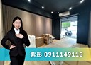淡水區-新民街1房1廳，10.2坪