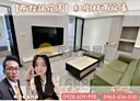 淡水區-坪頂路2房1廳，34.2坪