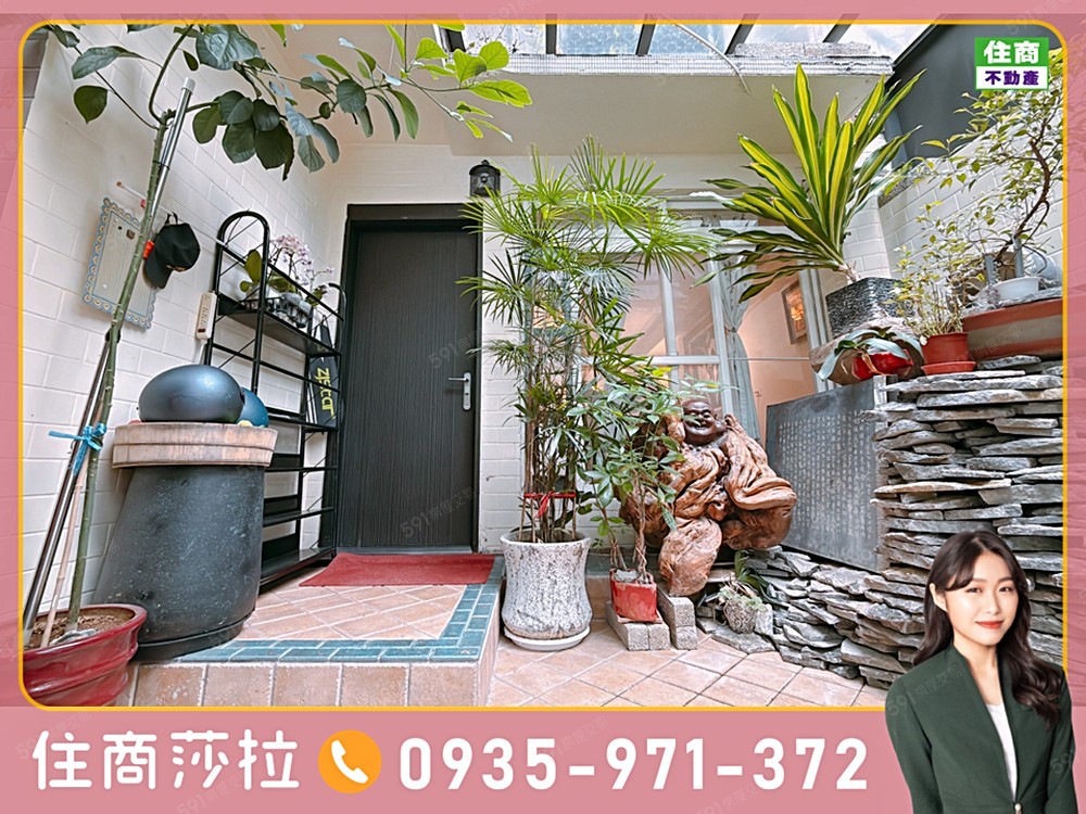 房屋圖片