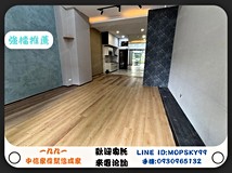 昌平街1991傳家之作透天店面..