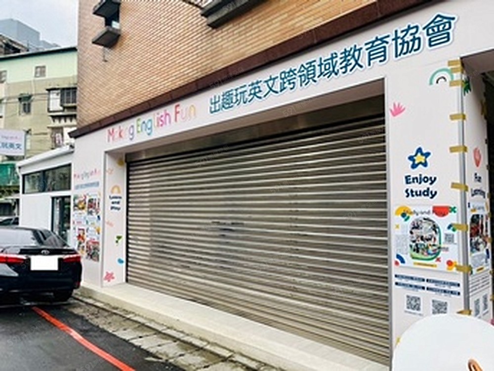 房屋圖片