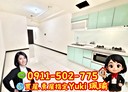 板橋區-華江三路3房2廳，36坪