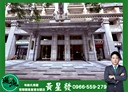 林口區-文化三路一段4房2廳，52.9坪