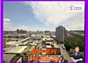 楊梅區-福羚路2房2廳，39.4坪