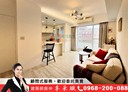 中山區-復興北路2房2廳，25.6坪