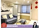 松山區-八德路四段2房1廳，21.3坪