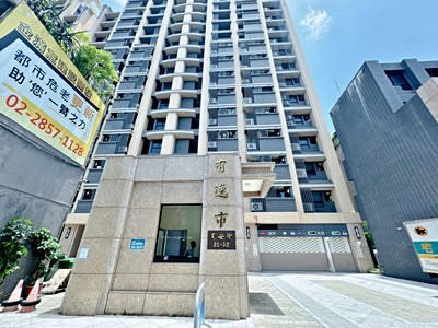 社區圖片