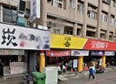 蘆竹區-南崁路店面，37.3坪