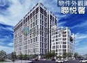 梧棲區-大仁路二段2房2廳，39.1坪