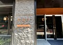 松山區-南京東路四段1房0廳，15.7坪
