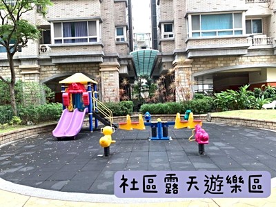 社區圖片