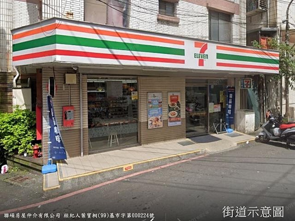 房屋圖片