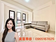 中園路二段303巷(專任)青..