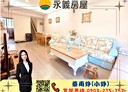桃園區-民富十七街4房2廳，71.5坪