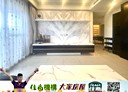 安樂區-麥金路3房2廳，41坪