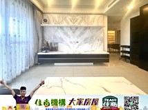 麥金路專~仲勿擾~城上城時..