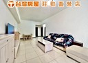 桃園區-中正路3房2廳，34坪
