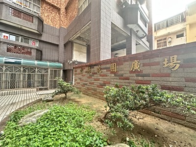 社區圖片