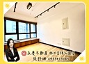 林口區-民族路3房2廳，47坪