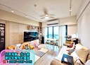 東區-新香街3房2廳，54.3坪