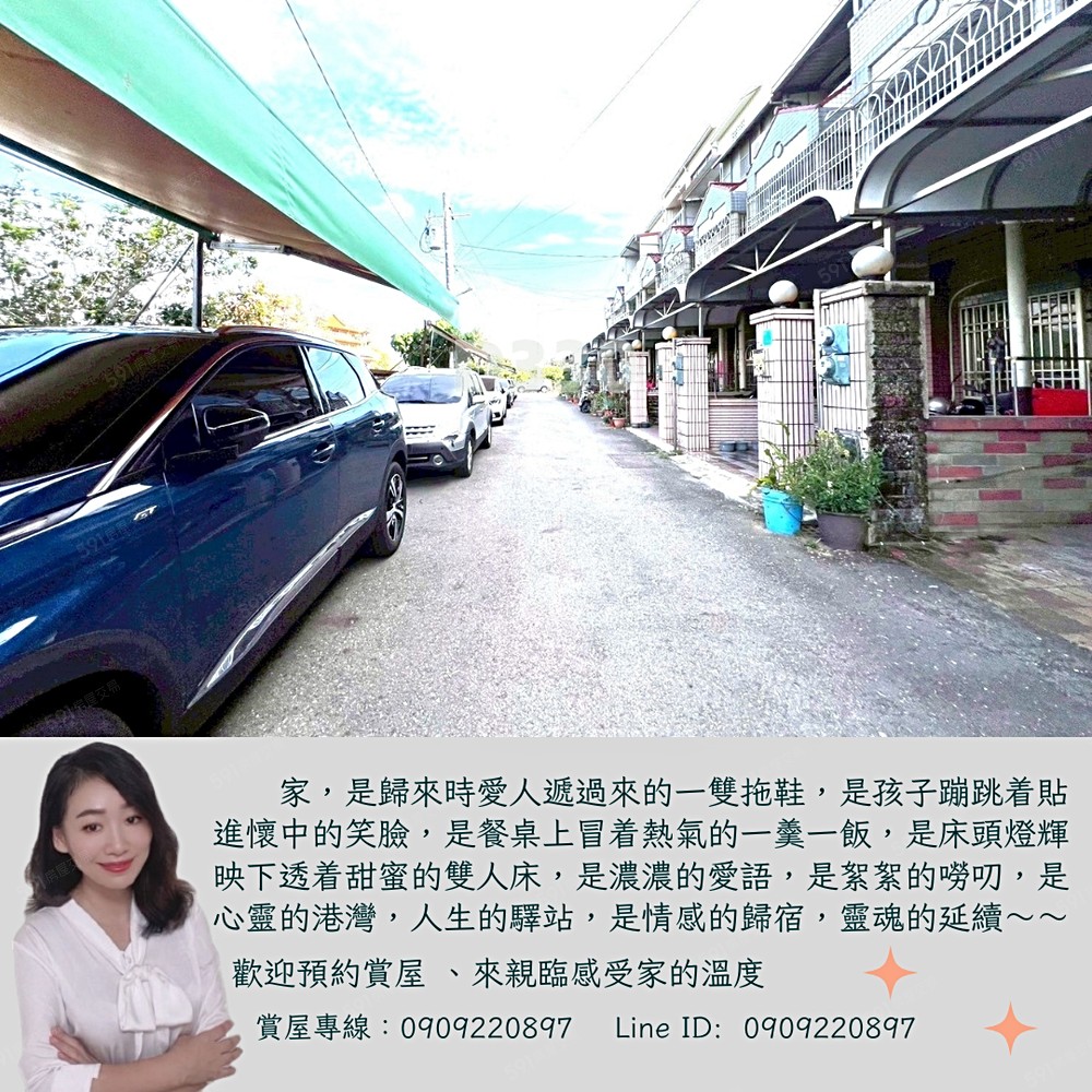 房屋圖片
