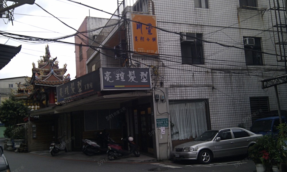 照片