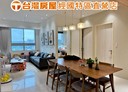 桃園區-經國二路3房2廳，48.5坪