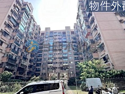 社區圖片