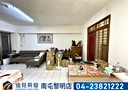 南屯區-忠勇路4房2廳，37.8坪