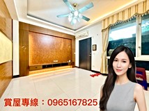 三陽路370巷楊梅幼獅童話森..