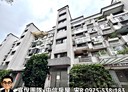 內湖區-康樂街3房2廳，45坪