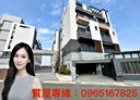 中壢區-山坡路5房3廳，88.5坪