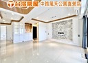 桃園區-吉安街3房2廳，76.2坪