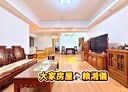 土城區-金城路三段4房2廳，34.9坪
