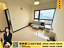 民族路專任🍎WONE🍎家樂福商..