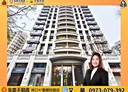 林口區-南勢街3房2廳，70.7坪