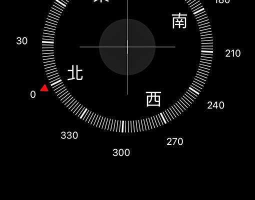 🔥【南區復興路二段｜台水台電｜電梯3房2廳2衛】🔥 - Image 14