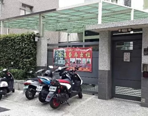 霧峰夜市旁(敦堤)學生套房(可租補) - Image 1