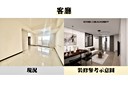 板橋區-華江一路3房2廳，40坪