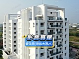 影音(1)