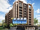 影音(1)